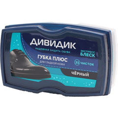 Губка для обуви "ДИВИДИК" плюс черная 1 шт./29-102/(40)