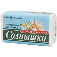 Мыло хозяйственное "СОЛНЫШКО" с ароматом ромашки 140 гр.(48)