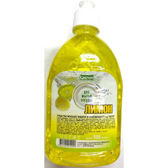 Моющее средство для посуды "GRENDY" лимон 500 мл./скидки не действуют/(18)