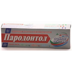Зубная паста "ПАРОДОНТОЛ" тройное действие 124 гр.(24)