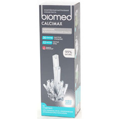 Зубная паста "BIOMED" calcimax/ кальцимакс 100 мл.(25)