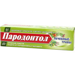 Зубная паста "ПАРОДОНТОЛ" с экстрактами трав 124 гр.(24)