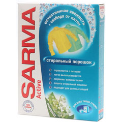 Стиральный порошок "SARMA" active универсал ландыш 400 гр.(22)