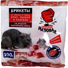 Средство от грызунов "НАПОВАЛ" для уничтожения крыс тестосыр копченое мясо брикет 100 гр./скидки не действуют/(50)