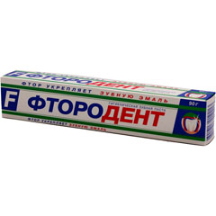 Зубная паста "ФТОРОДЕНТ" мел в футляре 90 гр.(48)