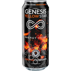 Напиток энергетический "GENESIS YELLOW STAR" газированный безалкогольный желтая звезда банка 0,5 л.(12)