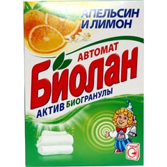 Стиральный порошок "БИОЛАН" автомат апельсин и лимон актив био гранулы 350 гр.(24)