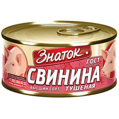 Свинина тушеная "ЗНАТОК" в/с ж/б (ключ) 325 гр.(8)