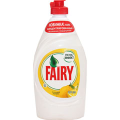 Моющее средство для посуды "FAIRY" сочный лимон 450 мл.(21)