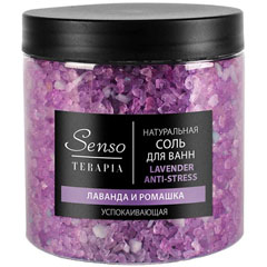 Соль для ванн "SENSO TERAPIA" Lavender Anti-stress успокаивающая 560 гр./скидки не действуют/(6)