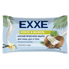 Мыло туалетное "EXXE" кокос и ваниль 75 гр.(12)