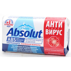 Мыло туалетное "ABSOLUT CLASSIC ABS" антибактериальное ультразащита антигрипп малина 90 гр./скидки не действуют/(72)