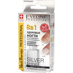 Средство для ногтей "EVELINE NAIL THERAPY PROFESSIONAL" 8 в 1 максимальное восстановление-здоровые ногти Silver Shine Nail 12 мл.(3)