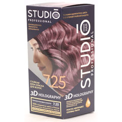 Краска для волос "STUDIO 3D HOLOGRAPHY" 7.25 темное розовое золото 1 шт./скидки не действуют/(6)