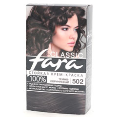 Краска для волос "FARA CLASSIC" 502 темно коричневый 1 шт.(6)