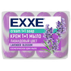 Мыло туалетное "EXXE" 1+1 лавандовый цвет полосатое сиреневое 4*75 гр 300 гр.(12)