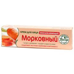 Крем "ВЕСНА ЗДРАВКОСМЕТИК" морковный для лица омолаживающий 40 мл./скидки не действуют/(48)
