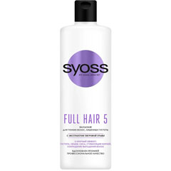 Бальзам ополаскиватель "SYOSS" Full Hair 5 для тонких и лишенных объема волос 450 мл./скидки не действуют/(12)