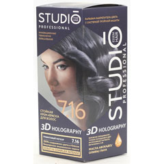 Краска для волос "STUDIO 3D HOLOGRAPHY" 7.16 графитовый метеор 1 шт./скидки не действуют/(6)