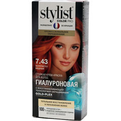 Краска для волос "STYLIST COLOR PRO" крем 7.43 золотисто-медный 115 мл.(17)
