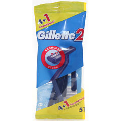 Бритвенный станок "GILLETTE II" одноразовые 4 шт. + 1 шт. бесплатно(24)