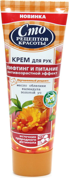 Крем для рук рецепты