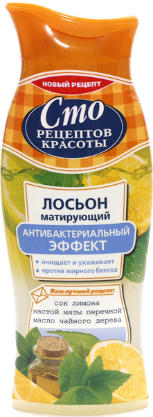 Кухни из пластика фото, цены, проекты на сайте! - Магазин Купить средство для кутикулы в интернет-магазине