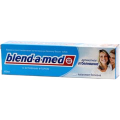 Зубная паста "BLEND-A-MED" анти-кариес интенсив здоровая белизна 100 мл./скидки не действуют/(24)