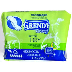Прокладки "GRENDY" ночные экстра драй 8 шт./скидки не действуют/(60)