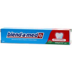 Зубная паста "BLEND-A-MED" анти кариес нежная мята 50 мл.(54)