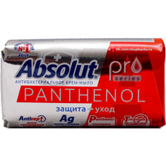 Мыло туалетное "ABSOLUT PRO" серебро + пантенол 90 гр.(24)