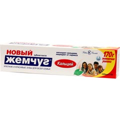 Зубная паста "НОВЫЙ ЖЕМЧУГ" кальций 125 мл./170 гр. 1 шт.(40)