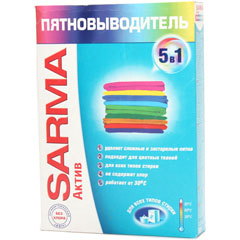 Пятновыводитель "SARMA" актив 500 гр.(22)