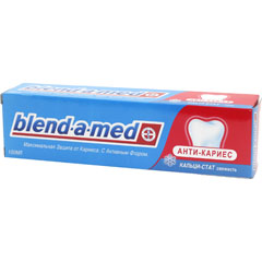 Зубная паста "BLEND-A-MED" кальций - стат свежесть 100 мл.(24)