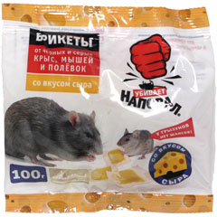 Средство от грызунов "НАПОВАЛ" для уничтожения крыс тестосыр сыр брикет 100 гр./скидки не действуют/(50)