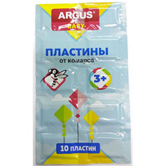 Средство от насекомых "ARGUS BABY" пластины детские от комаров 10шт..(1)