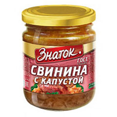 Свинина "ЗНАТОК" с капустой ст/б 450 гр.(8)