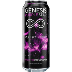 Напиток "GENESIS PURPLE STAR" газированный безалкогольный энергетический фиолетовая звезда банка 0,5 л./скидки не действуют/(12)