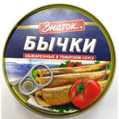 Бычки "ЗНАТОК" обжаренные в томатном соусе (ключ) 240 гр.(48)