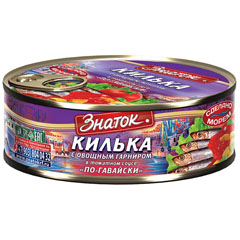 Килька "ЗНАТОК" по-гавайски с овощным гарниром в томатном соусе ж/б (ключ) 240 гр.(48)