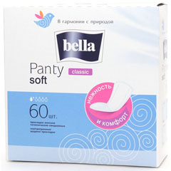 Прокладки "BELLA" ежедневные панти классик soft 60 шт.(12)
