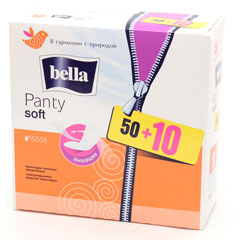 Прокладки "BELLA" ежедневные панти софт 60 шт.(12)