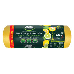 Мешки для мусора "MASTER FRESH" Aroma 9 мкм желтые 60л. 20 шт.(30)