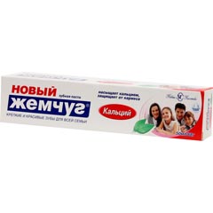 Зубная паста "НОВЫЙ ЖЕМЧУГ" кальций 50 мл./68 гр. 1 шт.(36)