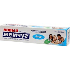 Зубная паста "НОВЫЙ ЖЕМЧУГ" фтор 50 мл./68 гр. 1 шт.(36)