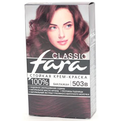 Краска для волос "FARA CLASSIC" 503в баклажан 1 шт.(6)