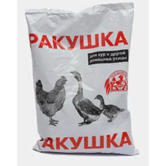 Подкормка "РАКУШКА" кормовая для домашней птицы 1 кг./скидки не действуют/(10)