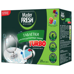 Средство "MASTER FRESH TURBO" 9 в 1 таблетки для посудомоечной машины 28 шт.(6)