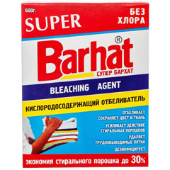 Отбеливатель "BARHAT SUPER" кислородосодержащий 600 гр./скидки не действуют/(24)