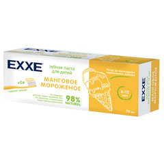 Зубная паста "EXXE" детская манговое мороженое с кальцием от 6-12 лет 75 мл.(12)